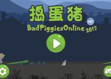 bad piggies