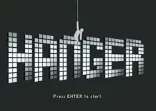 hanger