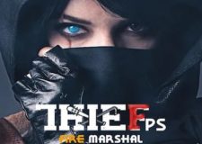 Thief FPS Marshal